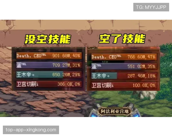 蓝猫残影触发机制运用：原地留影清兵防守的高效率控线技巧★